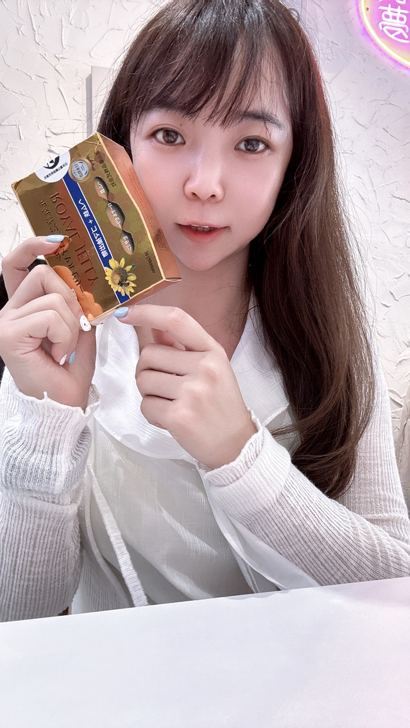 試用